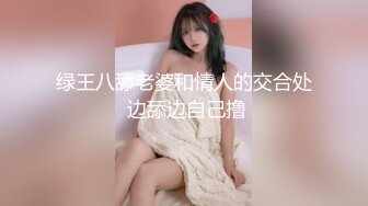 太原，00后小美女自摸，穴没且肥2