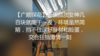 漂亮清纯美眉吃鸡 跪在地下慢慢吃着大肉棒 看着慢慢涨大 然后帮助他们吸出精华 内心充满了满足感