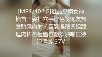 TMG0064 湘湘 不省人事的小姐姐 ���看护操到醒来 天美传媒