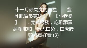 【MP4/HD】小妹妹刚下海，娇小身材超嫩粉穴，掰开小穴特写，小美女太嫩了