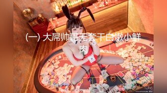 【新片速遞】&nbsp;&nbsp;&nbsp;&nbsp;漂亮大奶美女 被强壮健身大洋吊无套猛怼 上位骑乘 操的站都站不住 只能口爆颜射了 虽然身体累但笑的好开心 [254MB/MP4/05:48]