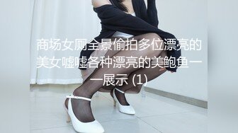 《淫妻少妇控必备》一夜爆火推特顶逼王！极品身材白领美少妇【6金】最新2024千元频道长时劲曲抖臀裸舞，巴拉豆顶胯真心受不了 (11)