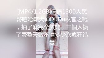 onlyfans伪娘【nano_nano 】带贞操锁 炮机自慰 合集【158v】 (41)