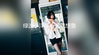 人形小母狗❤️极品美乳翘臀网黄女神【优咪酱】VIP剧情私拍，母狗属性拉满，各种啪啪内射 (1)