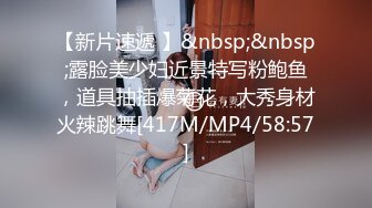 MD-0165-6.沈娜娜.苏娅.少年阿宾.第二季.篇章六.新母女关系.麻豆传媒映画