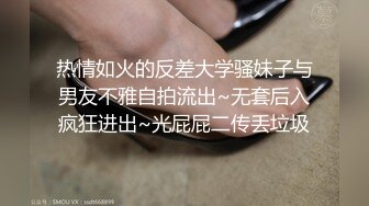 Onlyfans推特网红 极品身材颜值眼镜娘 xreindeers 欲求不满漂亮大奶人妻吃鸡啪啪2