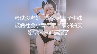 RAS-111還不出錢只好當AV女優