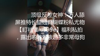 SAQP005 MOMO 调皮女外围开腿要我操 SA国际传媒