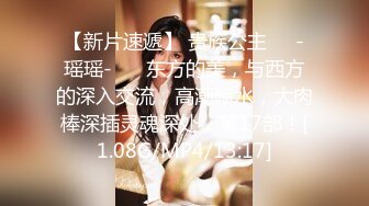 超美网红女神『奶瓶』真人实战性爱流出 镜前床上爆菊 各种姿势 爆奶甩啊甩 逼逼粉嫩