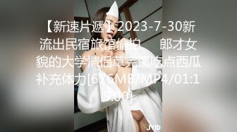 三只狼SZL-021喝醉的女大学生被我捡了便宜