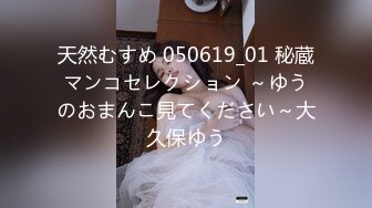 【自整理】P站amandarabbitxxx  车震 双飞 公共卫生间做爱 和情人在一起的各种性福  最新大合集【NV】 (28)