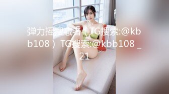 【4K增强-无码破解】-BF-217