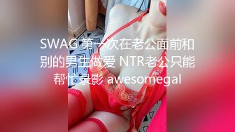 91制片厂 91KCM-016 爆操新搬来的邻居大二女儿 范可可