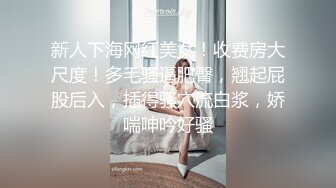 ⚫️⚫️重磅9月福利⑥，万人求购，推特反差婊，顶级绿帽【嫂子爱露出】长视频，户外废弃楼房野战