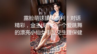 高颜值丰满妹子【超美韩】情趣装道具自慰，沙发跳蛋塞入假屌抽插呻吟出水，很是诱惑喜欢不要错过!