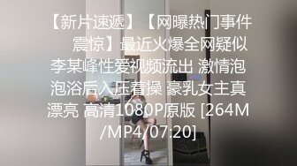 [MP4/1.02G]风韵丈母娘年轻女儿，与女婿老丈人乱伦，女婿和老人在女儿身上最卖力