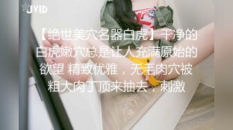 《极品CP✅魔手☛外购》色胆包天坑神潜入广西某医院急诊科女厕~直接进去隔板缝中偸拍多位女护士和女患者方便~太猛了 (6)