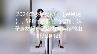 呆在女生寝室的一晚的!