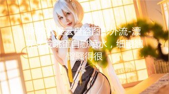 STP22360 【铂金级推荐】超可爱美少女〖酸猫妹妹〗最新臻品-在艺术与情色之间 运用身体作画的女孩