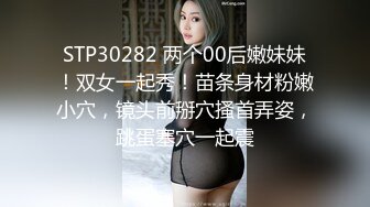 TWTP 游乐场女厕全景偷拍几个撅着屁股嘘嘘的高颜值美女 (6)