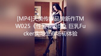 [MP4]禁忌乱伦??侄女放学后到叔叔家展示舞蹈被叔叔强上内射 - 糖糖