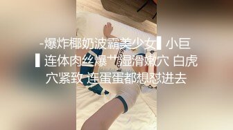 干的妹子都爽到出汗了