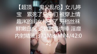 刚下海的女神，神似张天爱，被干了无套啪啪~道具自慰