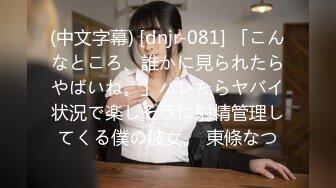 XSJKY-005 李娜娜 父女的秘密教育 养儿育女性爱教育 性视界传媒