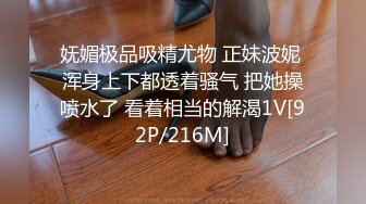 震撼流出，人间肉便器目标百人斩，高颜大波95后反差母狗【榨汁夏】露脸私拍，炮机狗笼喝尿蜡烛封逼3P4P场面相当炸裂 (1)