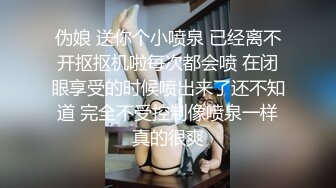 ❤尤物清纯甜美少女，独自酒店发骚，贫乳苗条身材，微毛粉嫩馒头B，掰开很紧致，特写嫩的出水