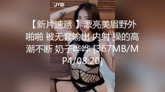 大奶子极品良家【最美少妇】美乳丝袜~掰穴道具~无套啪啪~足交深喉吸蛋【62V】 (6)