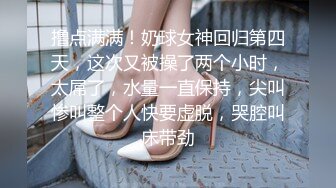 [MP4]精东影业最新出品-叔叔酒后乱性与侄女乱伦