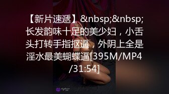 【自整理】欧美大龄熟女骚母狗，奶子和屁股都挺壮实的！【267V】 (69)