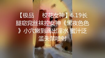 [MP4/ 275M] 漂亮伪娘 大鸡吧干死你 爽不爽 爽 又有奶子又有鸡吧 阿姨的大肥鲍鱼被操的很舒服