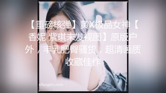 玲珑小妹骚的不行叫声不错