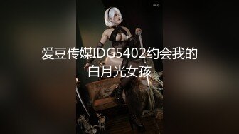 【新片速遞 】&nbsp;&nbsp;小姐姐们真是越来越会打扮了 修身包臀红裙很显身材啊前凸后翘大长腿顶不住猛力吸吮把玩啪啪狠狠搞【水印】[1.77G/MP4/49:11]