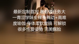 [MP4/ 1.48G]&nbsp;&nbsp;清纯卡哇伊女神，完美的身材，挺拔的大奶子，几个猛男轮流干，还有几个负责拍摄的