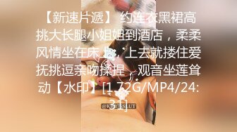 好几个小妹妹脱光光跳裸舞~【Gia少女】神魂颠倒画面壮观~~ ~~！~✨✨✨-~颜值和身材都不错，全裸出镜，尽情摇摆！ (4)