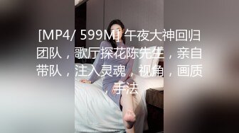 [HD/0.4G] 2023-02-25 RAS-218國慶連假慾望之旅