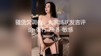 长春教师女友为取悦我视频露脸自慰