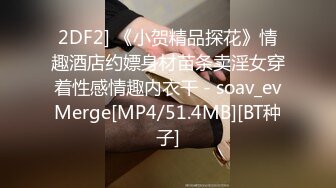 【新片速遞】&nbsp;&nbsp; ✨极品名模又纯又欲被操的凌乱不堪无套内射[1.06GB/MP4/28:44]