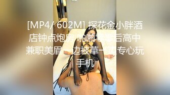 极品身材露出系淫妻网红Akane大尺度三洞全开私拍 群P盛宴 高清720P原版