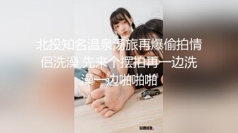 【新片速遞】长相清纯的新人美少女主播，自慰掰穴露出粉木耳[97.6M/MP4/08:28]