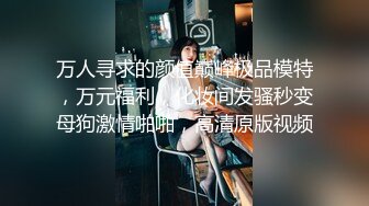 约性感黑裙丰满御姐到高档酒店做爱，脱光光逼毛浓密黑黝黝太让人性奋鸡动了，挺着肉棒享受吸吮猛力抽插【水印】