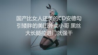 【新速片遞】&nbsp;&nbsp; 极品媚黑骚婊❤️顶级绿帽大神『KANOCOXX』魅黑小骚货，沉迷黑鬼的大屌 小巧的身材被大老黑肉棒直接捅到子宫了2[740M/MP4/27:13]