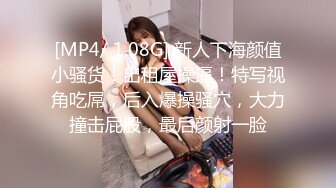 养生馆 按摩啪啪系列~技师勾引欲求不满欲女啪啪【85V】 (19)