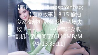 [MP4]STP31373 甜美呆萌美少女！强烈要求秀一波！无毛极品嫩穴，圆润美臀摇摆，揉搓小穴出水，炮友正入抽插 VIP0600