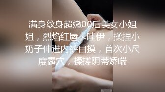 和刚结婚的娇妻在卫生间里高清露脸打炮