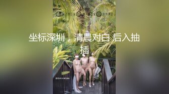 【新片速遞】&nbsp;&nbsp;&nbsp;&nbsp;✨【截止3.30】喜欢在家约炮的南京伪娘CD「芯话」推特全量资源 关着灯勾引美团外卖员开门直接开档口角(123v)[1.42GB/MP4/3