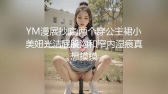 长得挺漂亮妹子大早上床上跳蛋自慰秀喜欢的不要错过